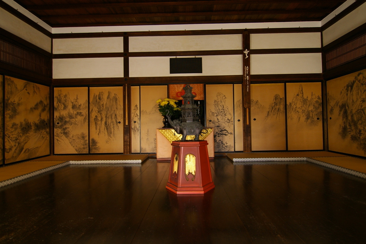居間